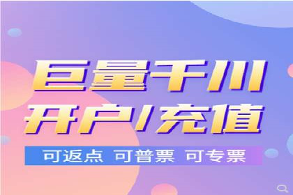 案例分享：今日头条信息流广告助力产品推广
